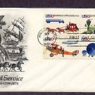 U.S. Postal Service, USPS, Bicentennial, Locomotives, Airplanes, Stagecoach, Truck, First Issue 1975