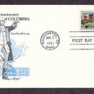 District of Columbia, Bicentennial First Issue USA