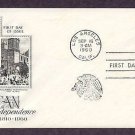 150th Anniversary of Mexican Independence, Bell of Hidalgo First Issue USA