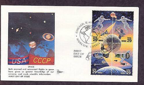 Space, Astronaut, Cosmonaut, NASA Shuttle, Soyuz, Gemini, Spacecraft First Issue, Gill Craft FDC
