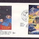 Space, Astronaut, Cosmonaut, NASA Shuttle, Soyuz, Gemini, Spacecraft First Issue, Gill Craft FDC