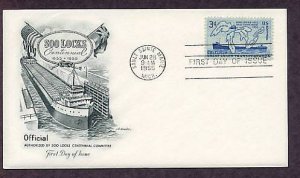 Soo Locks Centennial, Sainte Marie, Lake Steamer, Michigan, 1955 First Issue USA
