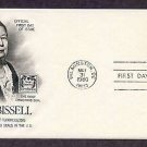 Honoring Emily Bissell, Crusader Against Tuberculosis, American Lung Association First Issue Honoring Emily Bissell, Crusader Against Tuberculosis, American Lung Association First Issue