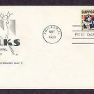 Honoring Elks, 100th Anniversary, BPOE, First Issue HF 1968 USA