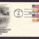 for amber waves of grain, American Flag, Farmer's Grain Field with Harvester, First Issue USA
