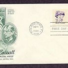 Honoring Artist Mary Cassatt, The Bath, First Issue USA