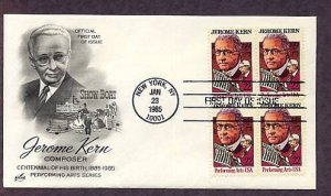 Honoring American Composer Jerome Kern, First Issue USA