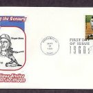 Honoring Roger Maris, New York Yankees, First Issue FDC