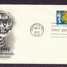 Chinese Lunar New Year of the Tiger, AC First Issue USA
