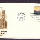 150th Anniversary, Smithsonian Institution, 1996 First Issue USA