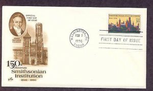 150th Anniversary, Smithsonian Institution, 1996 First Issue USA