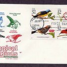 Tropical Birds, Puerto Rico, First Issue USA