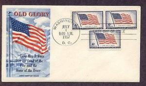 48 Star American Flag, Old Glory, Long May It Wave, 1957 First Issue USA