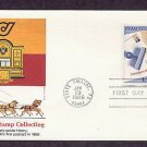 Stamp Collecting, Romance of Stamp Collecting, Austria, First Issue FDC USA