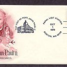 Pope John Paul II Visit to Boston, Massachusetts, October 1, 1979, USA