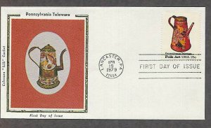 Pennsylvania Toleware, Coffeepot, Lancaster Amish, CS First Issue USA
