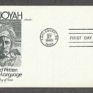 Native American, Honoring Cherokee Indian Sequoyah, Oklahoma, AM First Issue USA