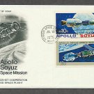 Apollo Soyuz US Russian Space Mission Kennedy Center First Issue USA!