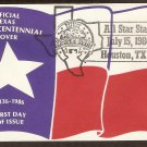 Texas Sesquicentennial, Houston Astros All Star Game, Silver Spur 1986 Event Cover