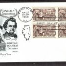 Abraham Lincoln Sesquicentennial, Lincoln-Douglas Debates 1958 First Issue USA
