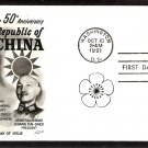 50th Anniversary of the Republic of China, Sun Yat-Sen FW First Issue USA 50th Anniversary of the Republic of China, Sun Yat-Sen FW First Issue USA