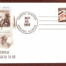 IGY International Geophysical Year, 1958, AC First Issue USA