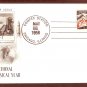 IGY International Geophysical Year, 1958, AC First Issue USA