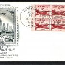 Air Mail Postage Stamp, DC-4 Skymaster Aircraft, BP, AC, 1949 First Issue USA