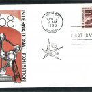 Brussels Universal and International Exhibition, 1958, KB, First Issue USA