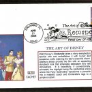 Cinderella and Prince Charming, Art of Disney, Romance, Glen, First Issue FDC USA