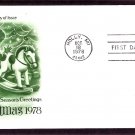 USPS Christmas Stamp 1978, Child on Hobby Horse and Christmas Tree, First Issue USA USPS Christmas Stamp 1978, Child on Hobby Horse and Christmas Tree, First Issue USA