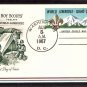 Boy Scout Jamboree, Farragut State Park, AM, First Issue 1967