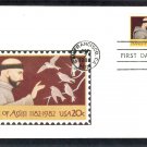 Honoring St. Francis of Assisi, Patron Saint of Animals, Andrews, First Issue USA!