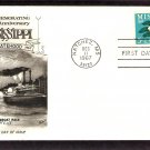 Mississippi Statehood Anniversary, Magnolia Flower Blossom, Steamboat Race, FW, First Issue USA