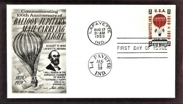 First Official Air Mail Letter, Hot Air Balloon Jupiter, FW, First Issue USA