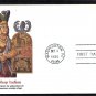 Cigar Shop Indian Wood Carving, Folk Art, FW, First Issue USA