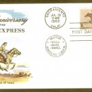 Pony Express Anniversary, Mail Carrier on Horse, First Issue, Fluegel FDC USA