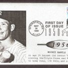 World Subway Series, Celebrate the Century, Yankees, Dodgers, Mickey Mantle, First Issue USA
