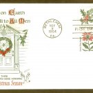The Third Christmas U.S. USPS Stamps Issued, FW, 1964 First Issue USA