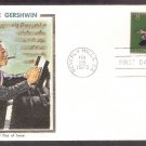 Honoring American Composer George Gershwin, CS, First Issue USA