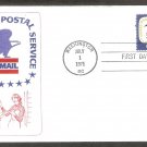 Inaugurating the United States Postal Service, Bald Eagle U.S. Mail Emblem, CC, First Issue USA
