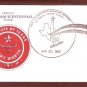 Texas Sesquicentennial, San Jacinto Battleground Station, Silver Spur 1986 Event Cover