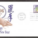 Chinese Lunar New Year of the Rat, AM, First Issue USA