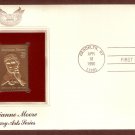 American Poet Marianne Moore, With 22k Proof Gold Replica PCS, First Issue USA