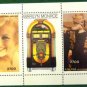 RARE MARILYN MONROE HOLLYWOOD FILM COLLECTORS STAMPS x 66