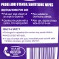 1200 JOHNSON WAX MEDICAL SANITISING ANTI BACTERIAL DISINFECTANT PROBE WIPES