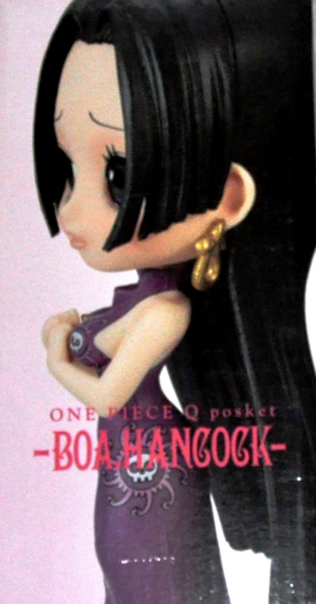 boa hancock nendoroid