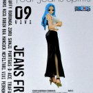 NEW One Piece Jeans Freak Sexy DXF Figure Nefeltari Vivi 6.7 Inches Banpresto
