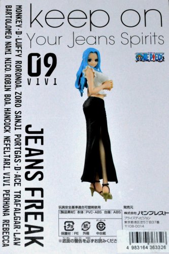 New One Piece Jeans Freak Sexy Dxf Figure Nefeltari Vivi 6 7 Inches Banpresto