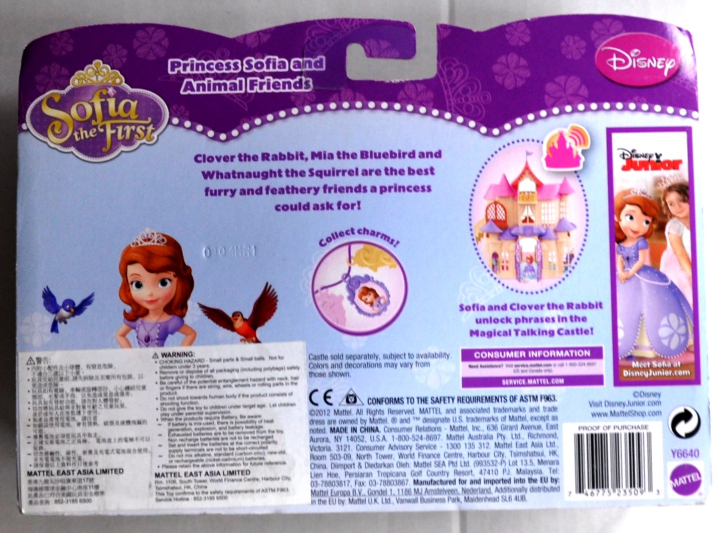 disney sofia the first talking sofia & animal friends